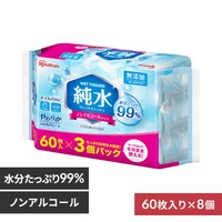 y480z EFbgeBbV 60~8pbN WTS-60P8P