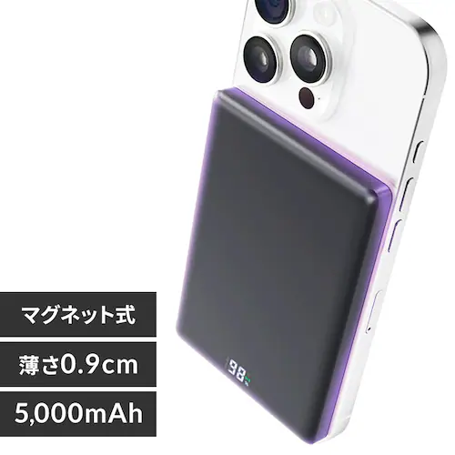 oCobe[ }Olbg ^ y 5000mAh TW-A05020-B ubN_0