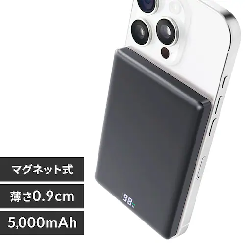 oCobe[ }Olbg ^ y 5000mAh TW-A05020-B ubN_0