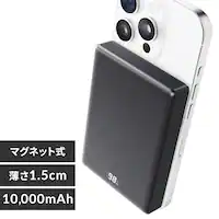 ^oCobe[ 10000mAh TW-A10020-B ubN