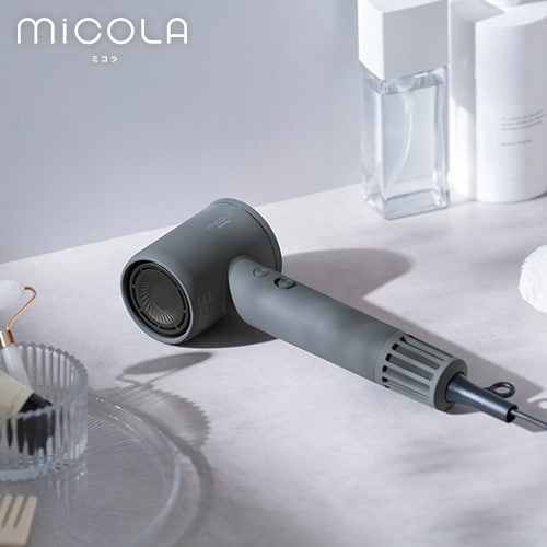 【在庫僅少】 MiCOLA ダークグレー KHDR-MQB1-H クイックイオンドライヤー ヘアドライヤー