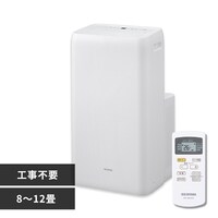 ポータブルクーラーの通販│アイリスオーヤマ公式通販サイトアイリスプラザ