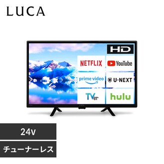 LUCA 24V