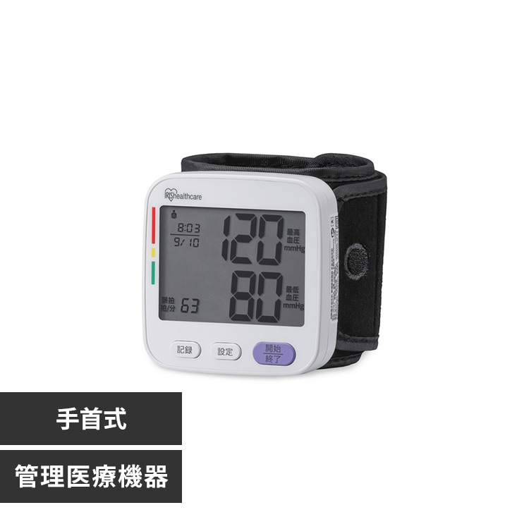 ��񎮌����v �z���C�g IBPM-WA04-W