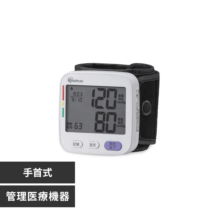 �ǉ����i�T���l�C��