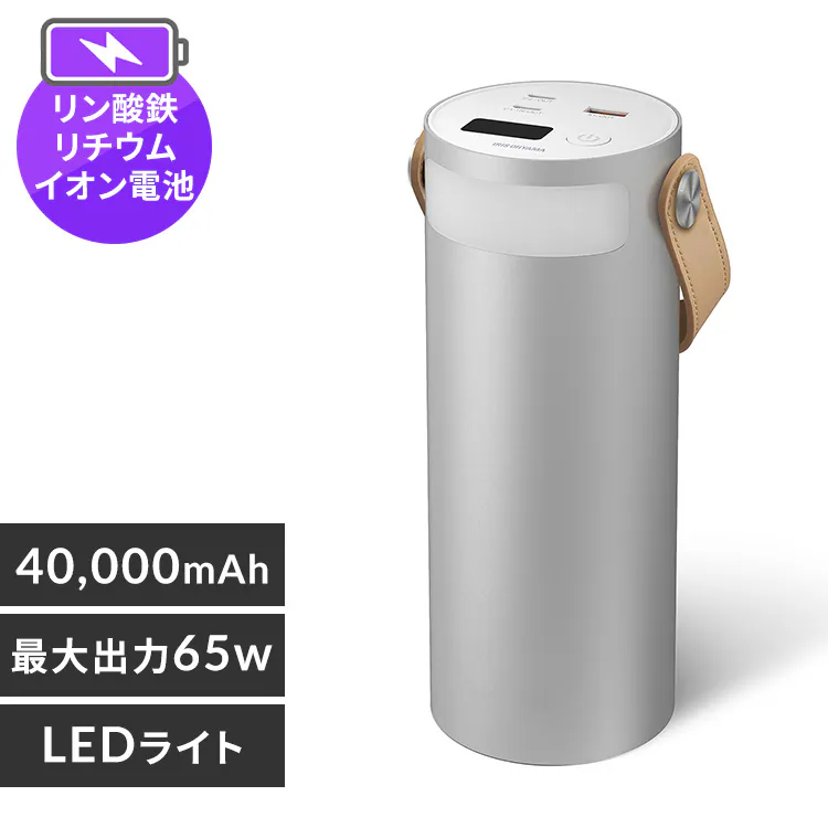 �ǉ����i�T���l�C��