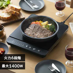 IH�R���� 1400W IHK-TA1P-B �u���b�N