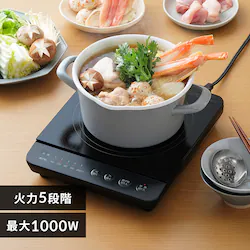 IH�R���� 1000W IHK-TA2-B �u���b�N