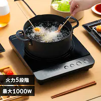 IH�R���� 1000W IHK-TA2P-B �u���b�N