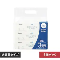 �y240���z�N�����W���O�^�I�� 80���~3�p�b�N DTSC-3P80