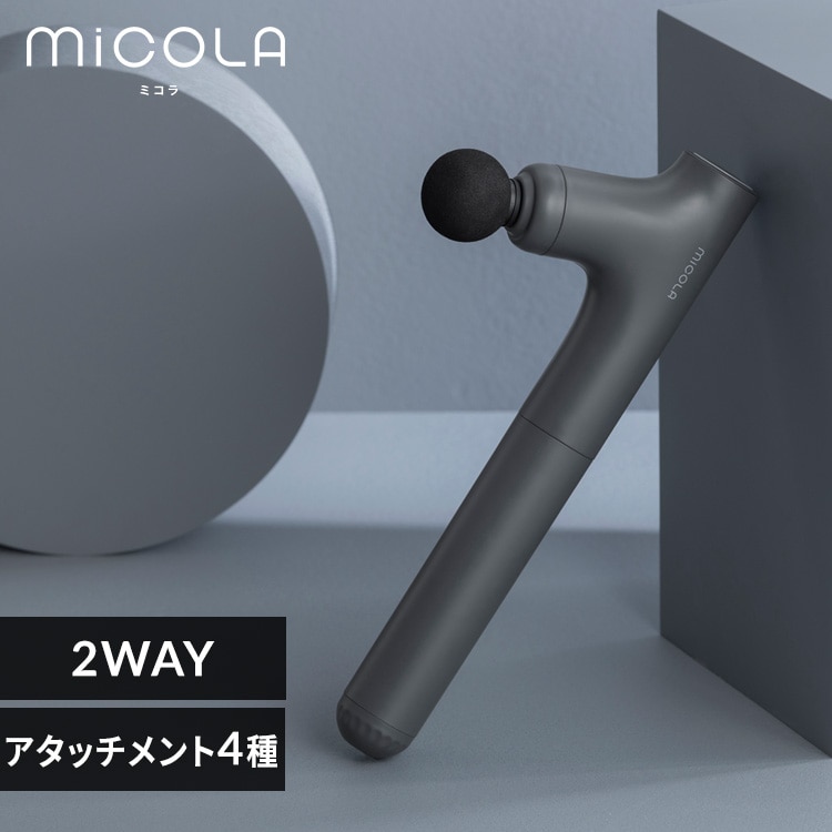 アンファティ　IFマッサージ①リフレ②モイス①☘️ 限定5 アンファティ IFマッサージ①リフレ②モイス①→ユース