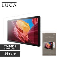 �^�u���b�g14�C���`�ی�t�B���� TAC-PFM14D1-PL