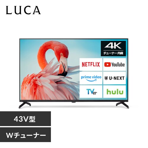 LUCA ter GoogleTV 43V^ 4K HDR LT-43UGX-F1_0