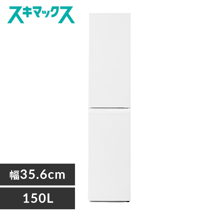 冷蔵庫・冷凍庫の通販│アイリスオーヤマ公式通販サイトアイリスプラザ