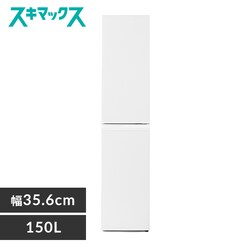 Ⓚ 150L IUSN-S15A-W zCg