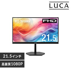 tfBXvC 21inch DT-KF215R-B ubN