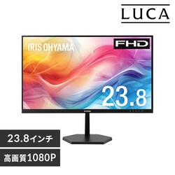 ���j�^�[ 23.8�C���` �f�B�X�v���C LUCA DT-KF235R-B