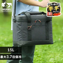 HUGEL �G�A���Q���\�t�g�N�[���[�{�b�N�X 15L AGSC-15C �`���R�[���O���[