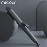 MiCOLA �J�[���A�C���� �Z���~�b�N�R�[�e�B���O 38mm HIR-MC10338-H �_�[�N�O���[