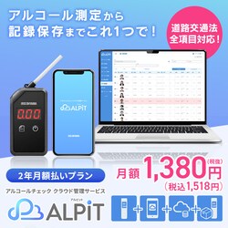 AR[`FbJ[ NEhǗT[rXuALPiT Prov [ yrWlX2NzXVvz