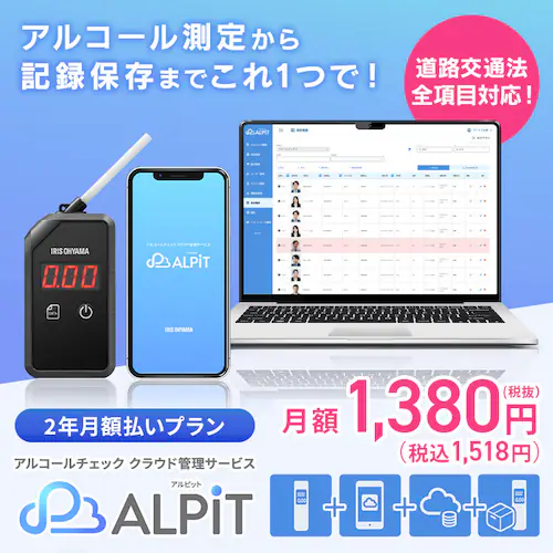 AR[`FbJ[ NEhǗT[rXuALPiT Prov [ yrWlX2NzXVvz_0