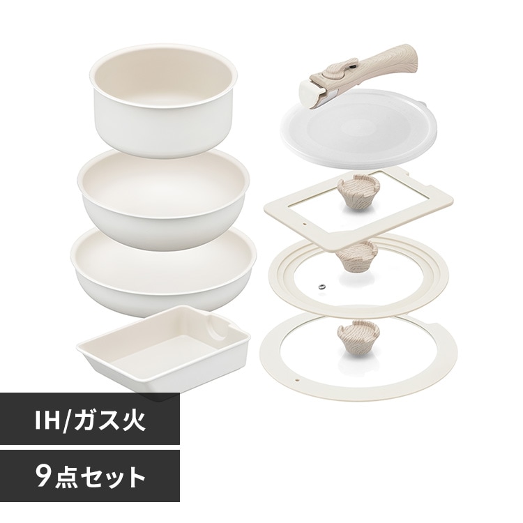 ダイヤモンドコートパン マルチエッグパン入り 9点セット IHガス火対応