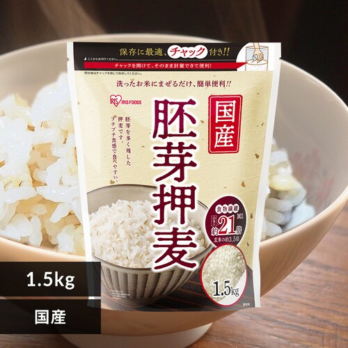 Y艟1.5kg_0