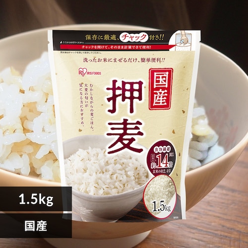 Y1.5kg_0