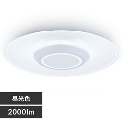 ^V[OCg  2000lm F SCL200D-PKmBn