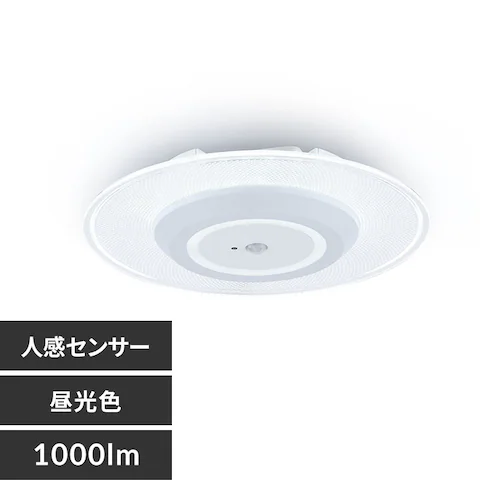 ���^�V�[�����O���C�g ������ 1000lm �����F �l���Z���T�[�t SCL100D-MS-PK �mB�n_0