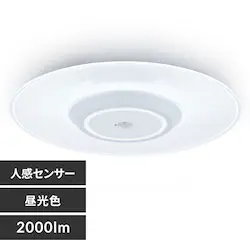 ^V[OCg  2000lm F lZT[t SCL200D-MS-PK mBn