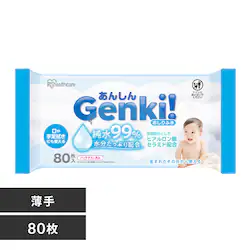 񂵂 GenkiIӂ 80 GOK-801Ny\z9{딭\