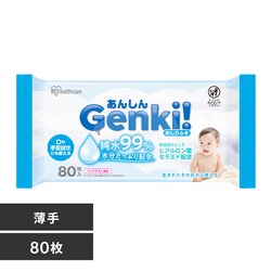 񂵂 GenkiIӂ 80 GOK-801N