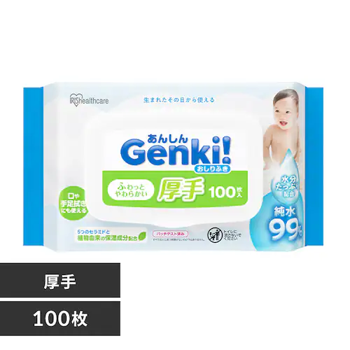 あんしん Genki!おしりふき 厚手100枚入 GOK-T1001N_0