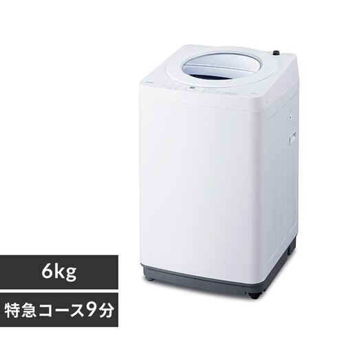 @ 6kg OSH fit K`ɉQ NƂLOW݌v l炵 ITW-60B01-W zCg_0