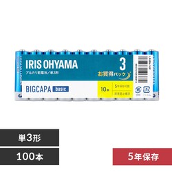 BIGCAPA basic  AJdr P3`~100{Zbg LR6Bba/100SET