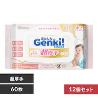 あんしん Genki!おしりふき 超厚手720枚入 GOK-ST601N