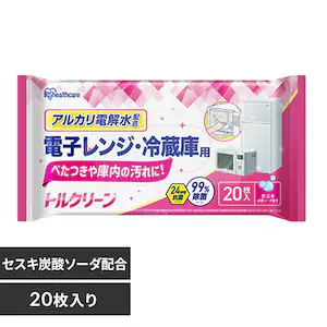トルクリーン キッチンクリーナー電子レンジ・冷蔵庫用 T-KR20