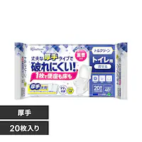 �g���N���[�� �g�C���N���[�i�[���� 10���~2�� T-TA20