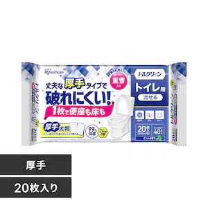 トルクリーン トイレクリーナー厚手 10枚×2個 T-TA20