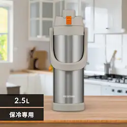 �X�e�����X�P�[�^�C�{�g���X�|�[�c�W���O SJ-2500 �A�C�{���[