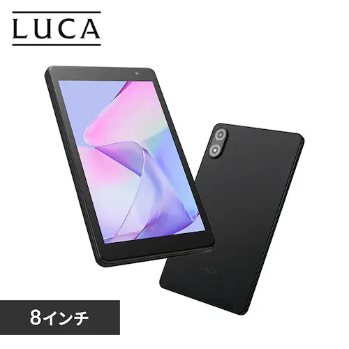 タブレット 8インチ ブラック_0
