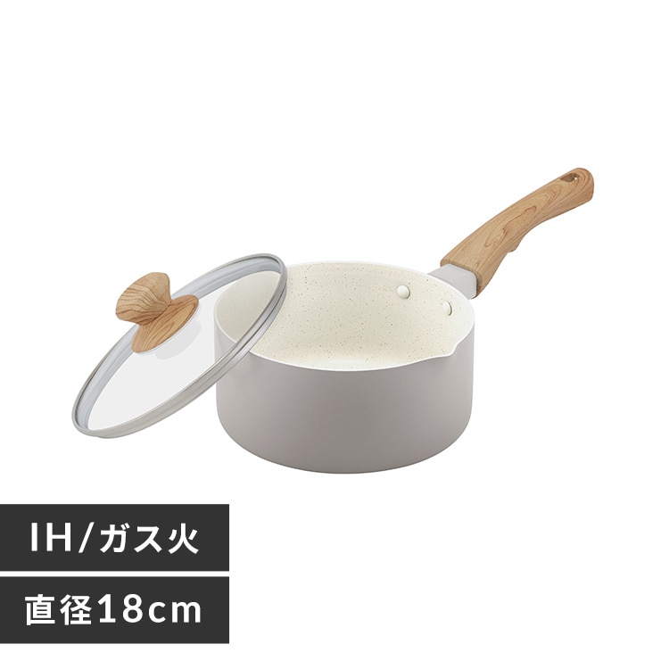ナチュかる片手なべ18cm IHガス火対応 NTL-P18 グレイッシュモカ