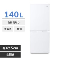 冷蔵庫の通販│冷蔵庫・冷凍庫│家電│アイリスオーヤマ公式通販サイト 