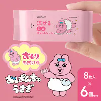 ���ς񂿂イ���� �~�j�E�F�b�g�V�[�g 48������ OMW-6PN