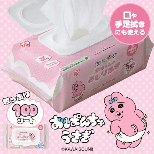 ς񂿂イ Ԃ񂨂ӂ 100 OAO-100_0