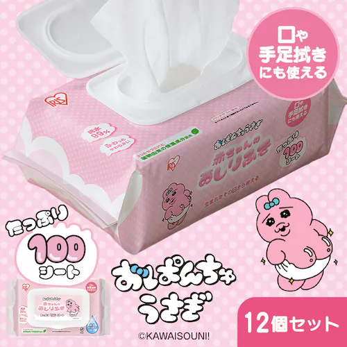 y12Zbgzς񂿂イ Ԃ񂨂ӂ 1200 OAO-100_0