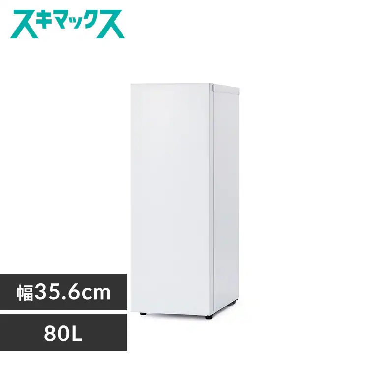 �ǉ����i�T���l�C��