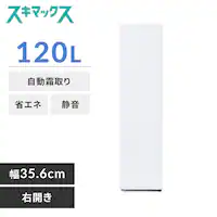 冷蔵庫・冷凍庫の通販│アイリスオーヤマ公式通販サイトアイリスプラザ