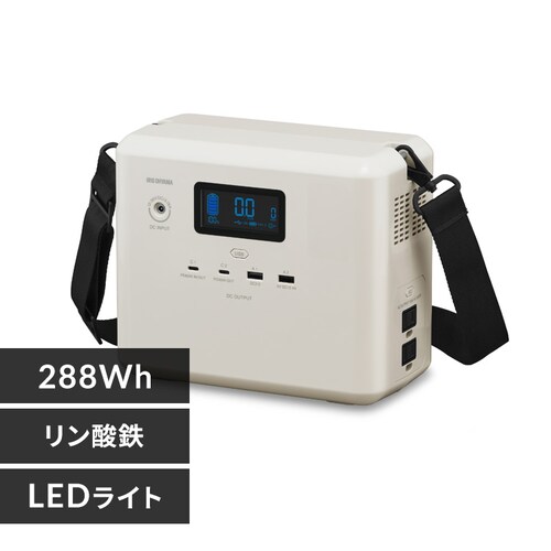 ���e�� �|�[�^�u���d�� IPU-A280-W �z���C�g_0